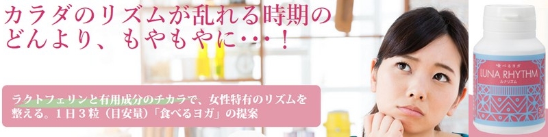 �C���C���⑾��₷���A�ނ��ނƂ������Ǐ�ɁA�D���E�^�C�~���O�@���T�C�g